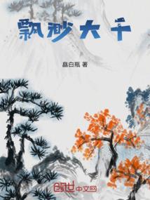 主机必玩摩托游戏推荐