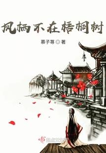 无锡旅游结束时间