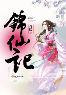 蓬莱旅游公寓价格查询表