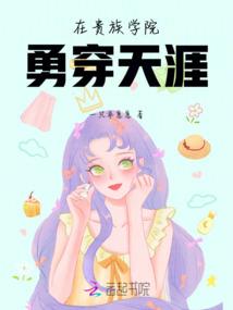 广宁之盐城旅游路线