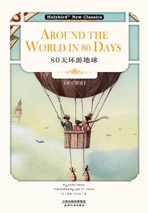 到欧洲旅游价格表
