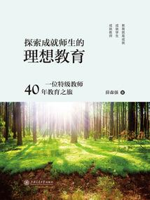 鼎龙旅游度假酒店地址