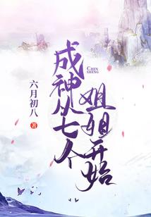 镇海区旅游地图