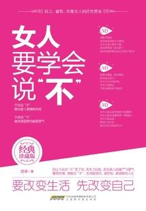长沙年会旅游景点