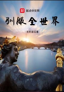 大庆至大连自驾多少公里
