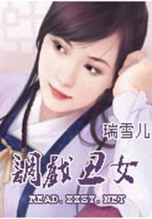 双岛哪里好玩