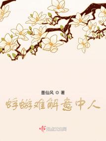 喇叭沟旅游一日游