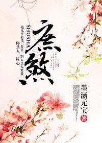 春节自驾四天旅游攻略
