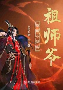 南京旅游捡石头