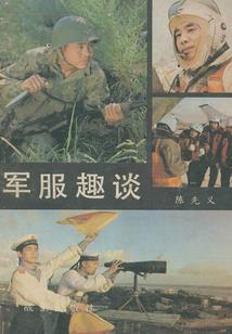 运城美食必去的地方