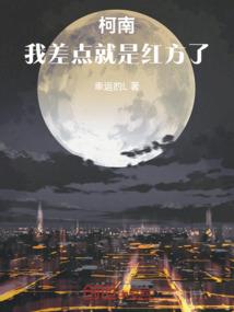 杭州和莫干山旅游住宿