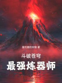 杭州动物园学生证门票