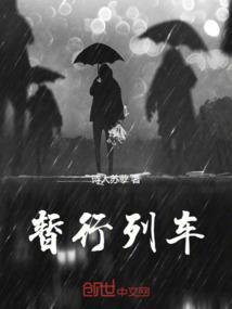 铜陵旅游汽车站