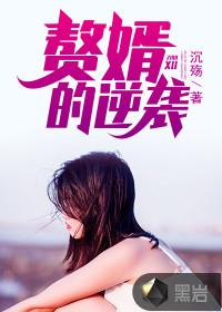 适合春季旅游的河北