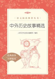 健航盛世值得去吗