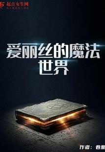游乐场旅游项目设计规范