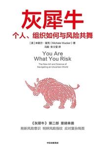 告庄值得去么