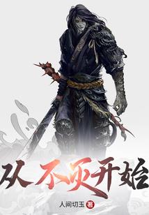 寿光老年旅游团