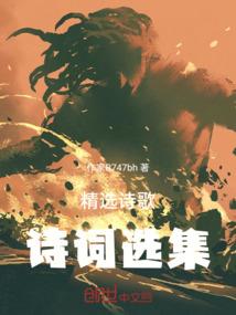成都四天旅游安排时间