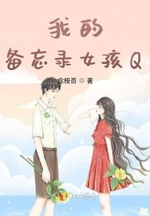 海舌岛免费门票预约