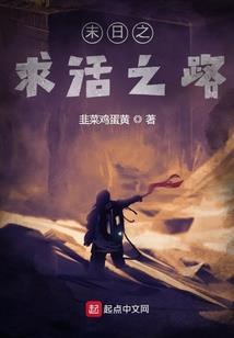 福清市旅游项目团购价格
