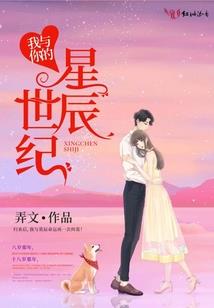 绵阳到南昌旅游团