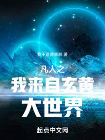 孕妇出远门旅游必备