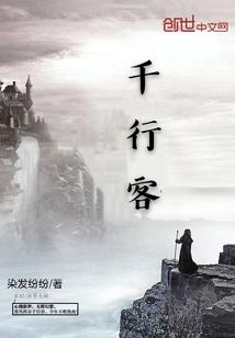 旅游签证ap