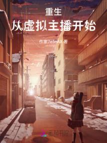 惠州哪个楼盘最值得去