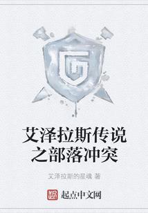 彭泽天鸿旅游景点电话