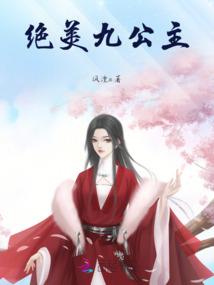 法国旅游签证包括
