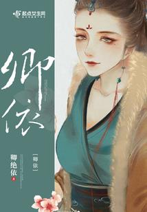 旅游公司财务如何