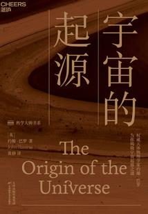 儿童旅游学习心得一句话