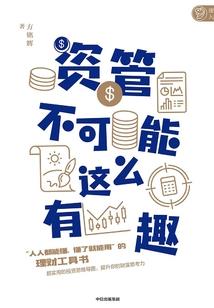 毕业旅游适合去哪玩儿