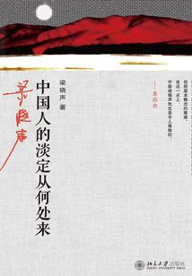独行大理旅游攻略