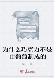 重庆适合团建旅游地方