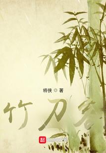 成田飞广州旅游地图软件