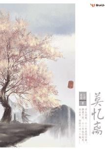 高考结束出国旅游去哪里
