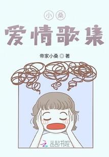 森林旅游体验路线