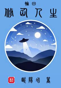 公司旅游休息日