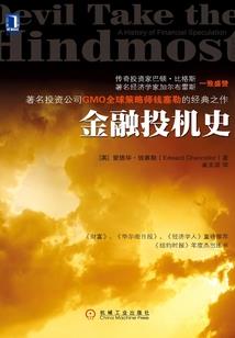 南京晚上去哪里旅游