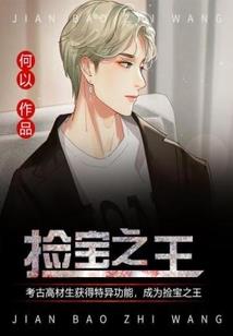 g2高速自驾游长春