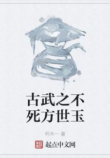 莫干山旅游度假区温泉酒店
