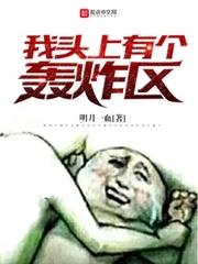 平安保险自驾游