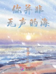 曹妃甸跟团旅游价格