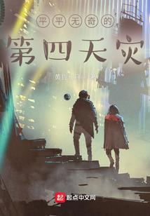 抗日战争蛋仔图推荐必玩
