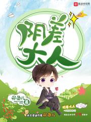 合肥经贸旅游学校严培尧