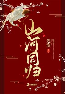 旅游区画人像图片