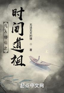 张家界旅游学校整体搬迁