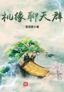高州市手绘旅游地图